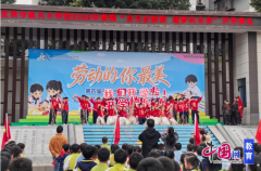 藏着对“工匠”的初体验；是自理能力的